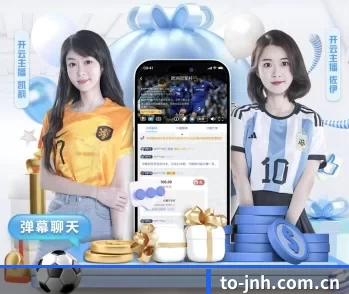 今年会的故事